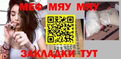 марихуана Чебоксары