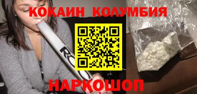 mix Чапаевск