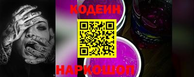 COCAINE Чебаркуль