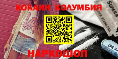 mix Чапаевск