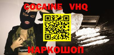 марихуана Чебоксары