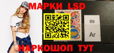 марихуана Чебоксары