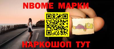 COCAINE Чебаркуль