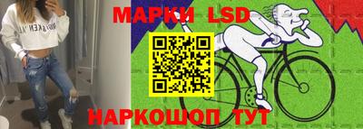 марихуана Чебоксары