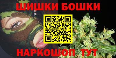 mix Чапаевск