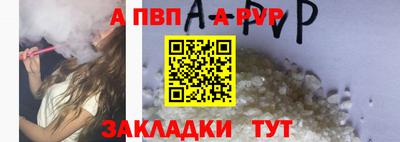 COCAINE Чебаркуль