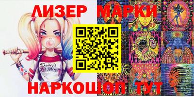 mix Чапаевск