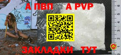 mix Чапаевск