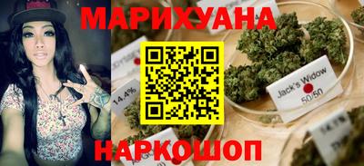 COCAINE Чебаркуль