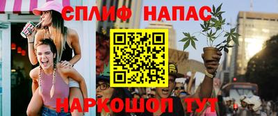 COCAINE Чебаркуль