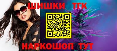 марихуана Чебоксары