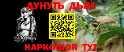 COCAINE Чебаркуль