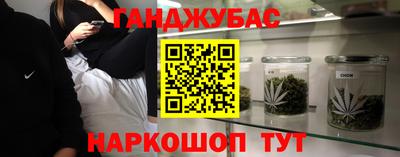 марихуана Чебоксары