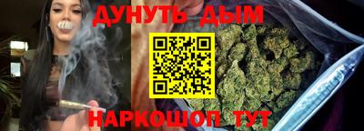 mix Чапаевск