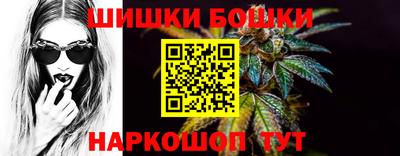 COCAINE Чебаркуль