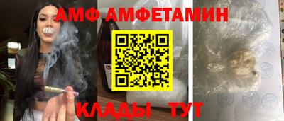 mix Чапаевск