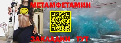 mix Чапаевск