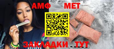 COCAINE Чебаркуль