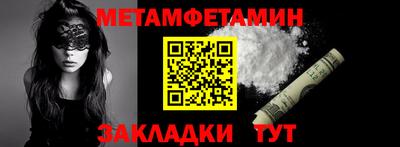 mix Чапаевск
