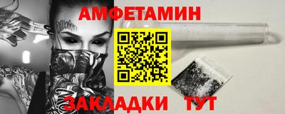 марихуана Чебоксары