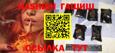 COCAINE Чебаркуль