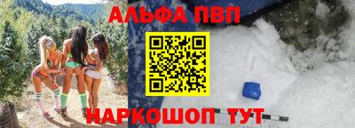 mix Чапаевск