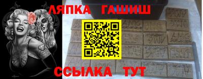 марихуана Чебоксары