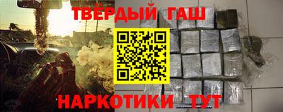 mix Чапаевск