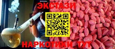 марихуана Чебоксары