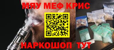 mix Чапаевск