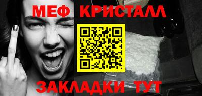 марихуана Чебоксары