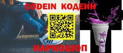 COCAINE Чебаркуль