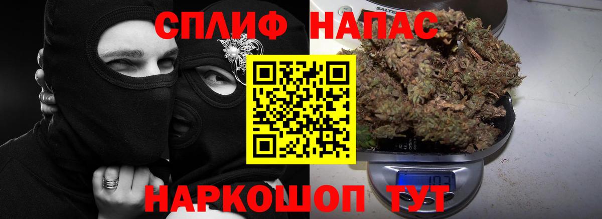 Канабис Ganja  Марихуана LSD WEED  Миллерово  Бошки марихуана марихуана  Вход с VPN 